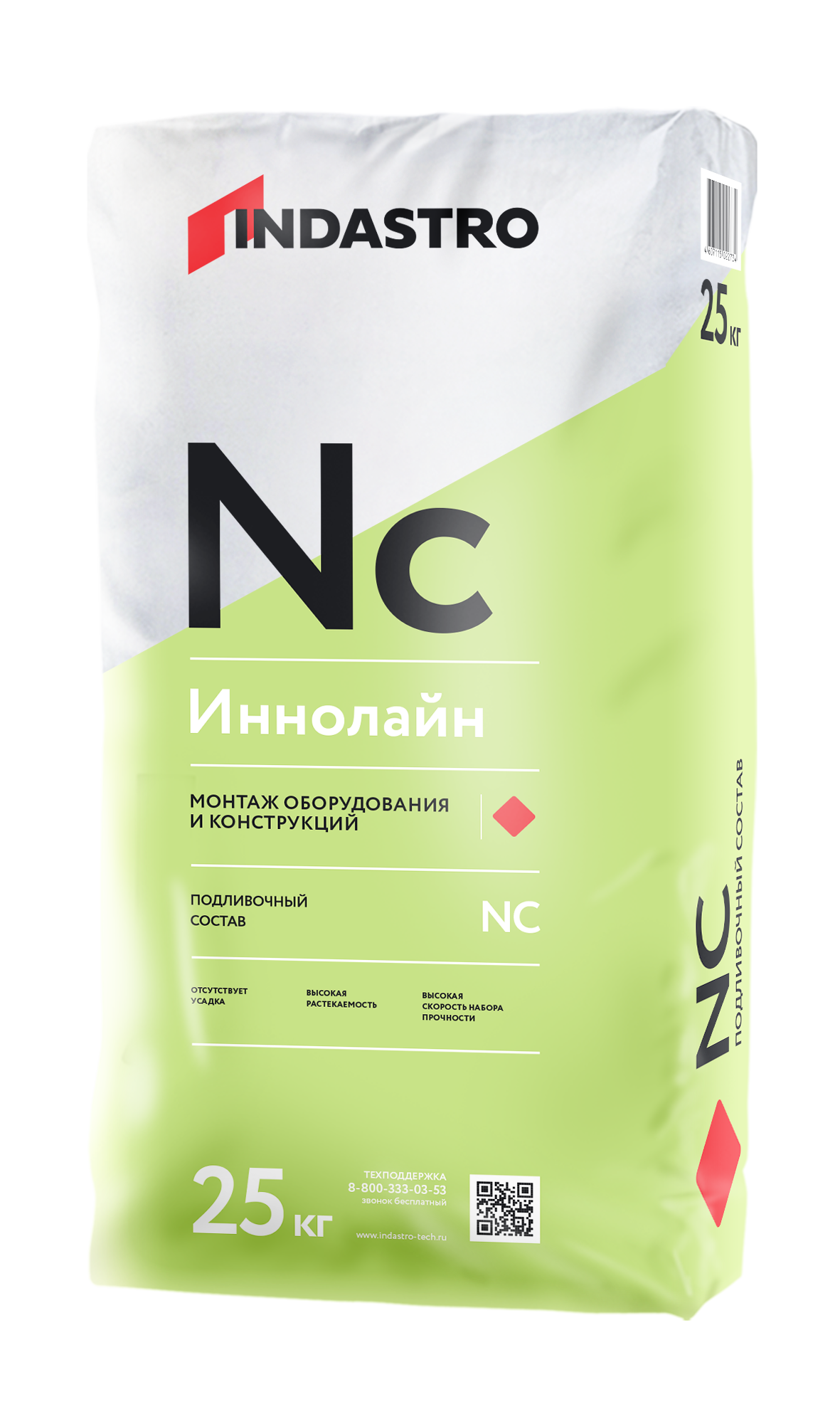 Индастро Иннолайн NC40 RF3