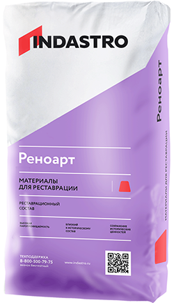 Индастро РЕНОАРТ RL40